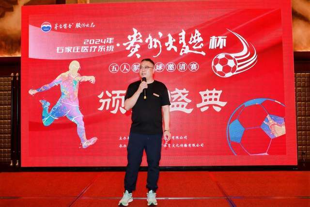 每体：关于巴萨用藤森给奥尔莫注册的猜测不实